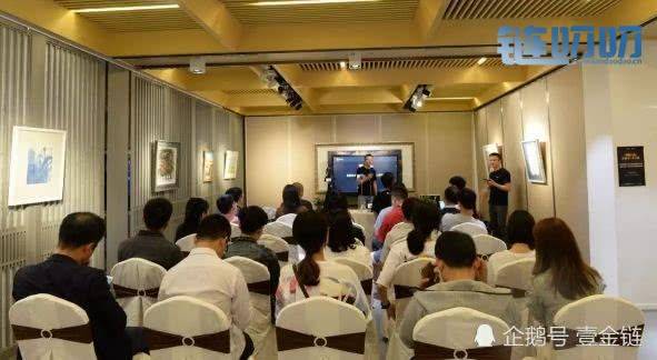 追币交易所迎来首个ZOS跨链分布式金融产品上线