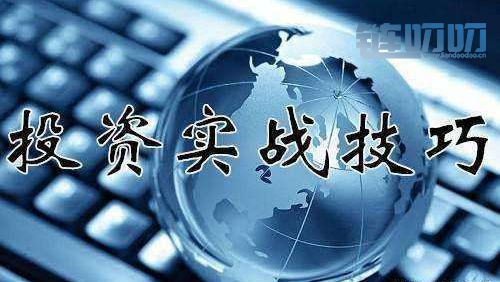 沉蜇：5.24比特币行情解析，震荡行情该怎么操作才能更好...