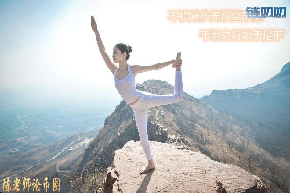 【陳老师论币圈】：陳晨教你币圈投资不可有的四种心态！