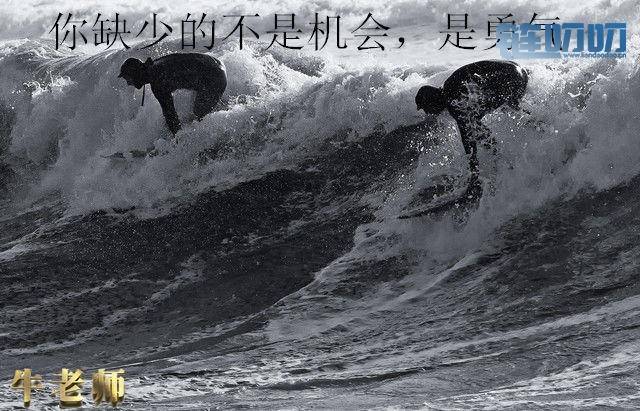 【牛犇老师】5.24晚间BTC，ETH行情分析，空军即将卷土重来？