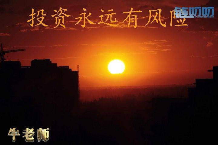 【牛犇老师】5.26BTC，ETH行情分析，以小止损博大利润