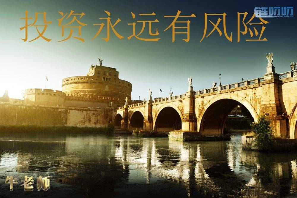 【牛犇老师】5.27晚间主流币行情分析，凌晨是否会再次大...