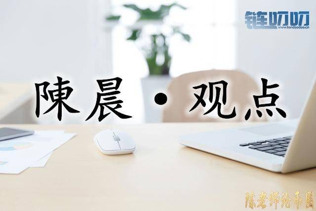 【陳老师论币圈】：5.28比特币试探9000大关受阻，新一轮调...
