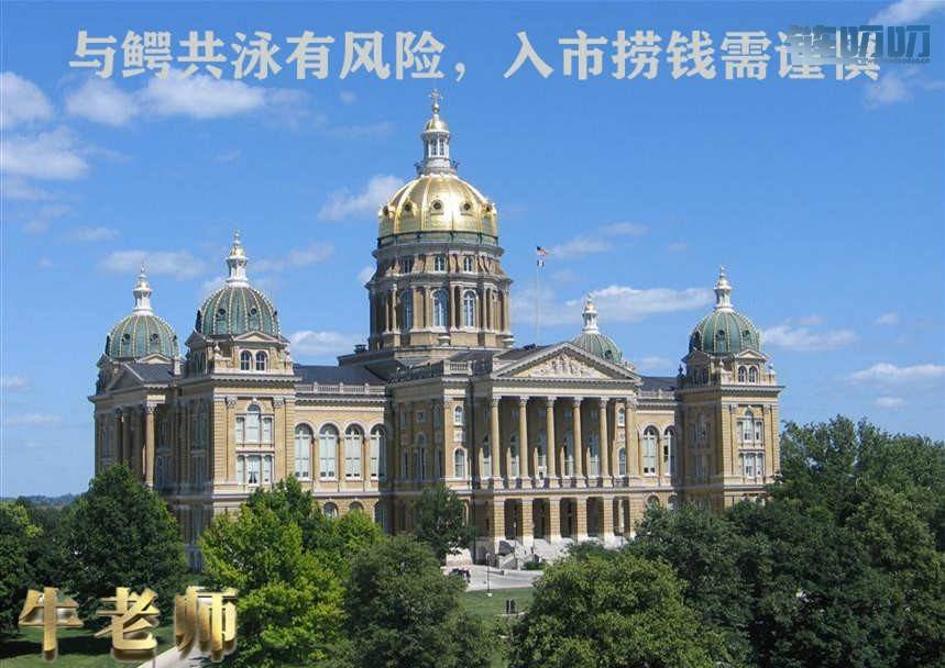 【牛犇老师】知道数字货币投资的真正风险在哪里吗？
