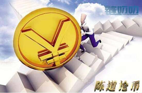 陈道论币：晚间主流币行情分析，比特币处在突破口震荡...