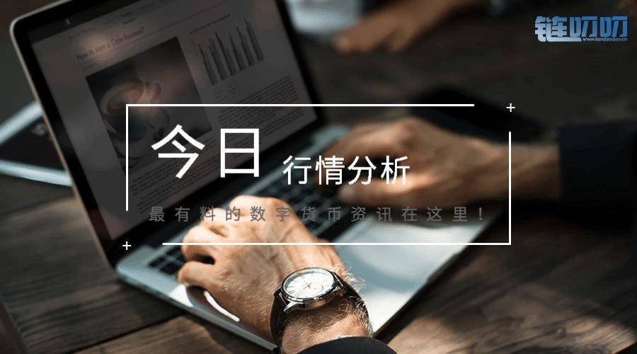 【牛犇老师】5.30主流币行情分析，市场多头情绪严重