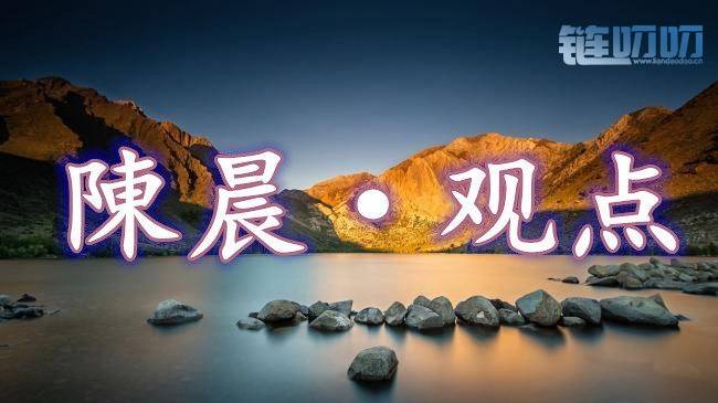 【陳老师论币圈】：5.30比特币稳站8500美金，有望测试9000...