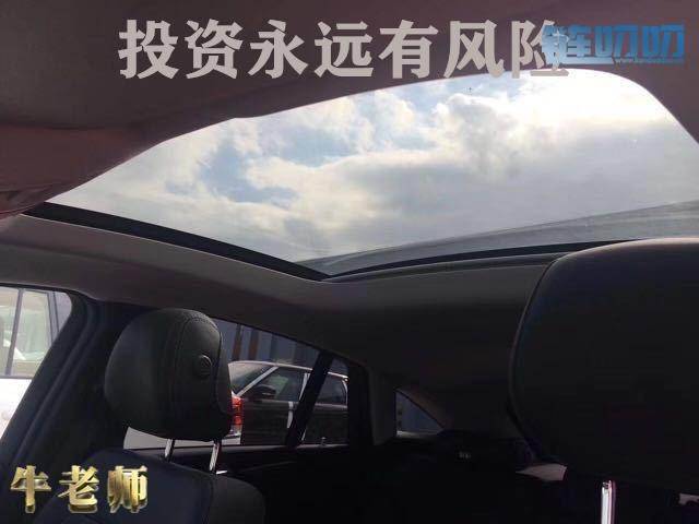【牛犇老师】5.31比特币或将结束4月初以来的一轮整体上涨...
