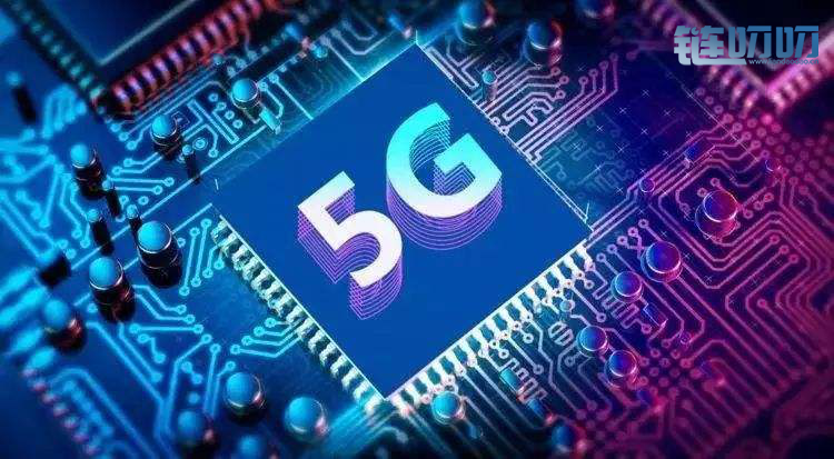 快看！超速链HSN如何与”5G+区块链技术”融合创新？