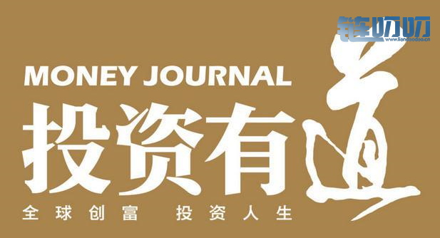 币盛汇：6/4比特币市场继续杀跌一片哀嚎，暴跌加上高溢...