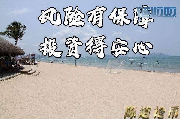 陈道论币：如何看待孙宇晨与巴菲特的午餐，以及会对币...