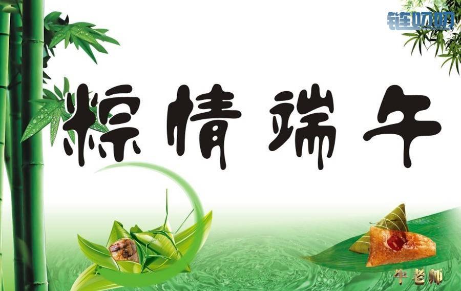 【牛犇老师】：6.7晚间主流币行情分析，附送最新投资方案