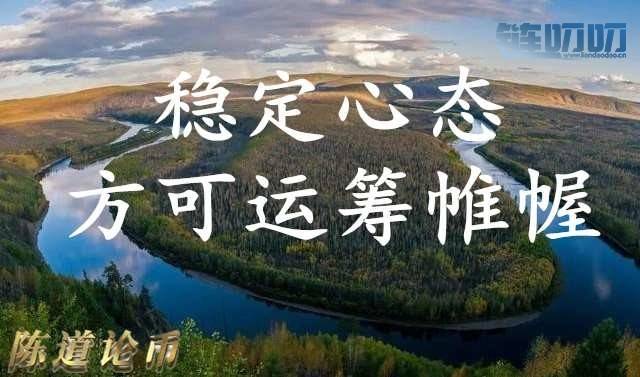 陈道论币：主流币晚间行情分析，比特币震荡已久，变盘...