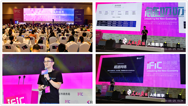 “5G+区块链”超速链HSN，如何改变我们的生活方式？