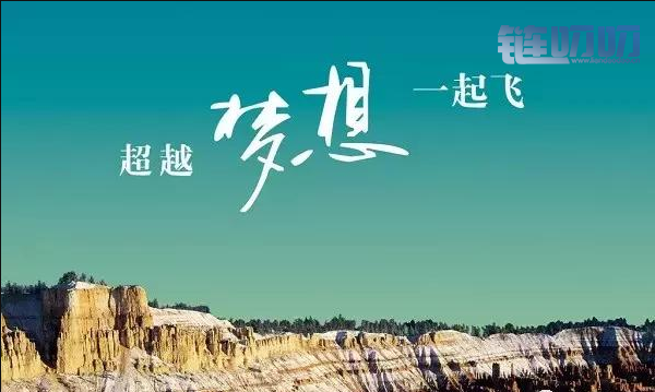 【嘉盛论币】：6.10行情趋势，正规投资计划带你找到方向