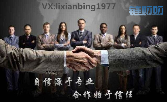 满目星河：6.10比特币晚间行情分析
