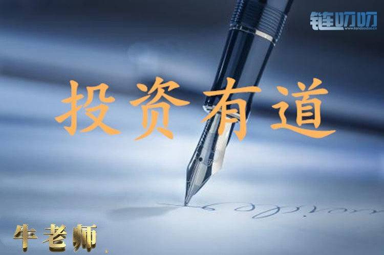 【牛犇老师】：6.10晚间比特币一根大阳线出现，趋势是否...