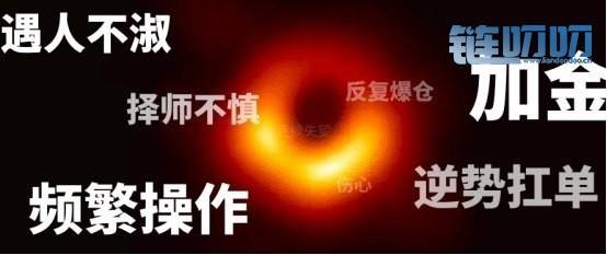 盈盈评币：6.11主流币晚间虽集体拉伸但还有重压，炒币应...