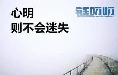 盈盈评币：6.11主流币晚间虽集体拉伸但还有重压，炒币应...
