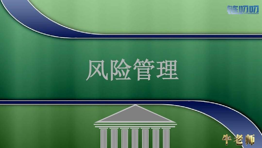 【牛犇老师】：今天这篇币圈干货分享，赠你斩获利润所...