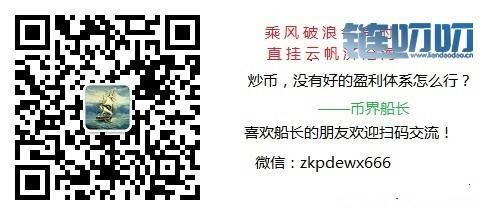 套单不可怕，可怕的是你一直在被套！教你解套方法