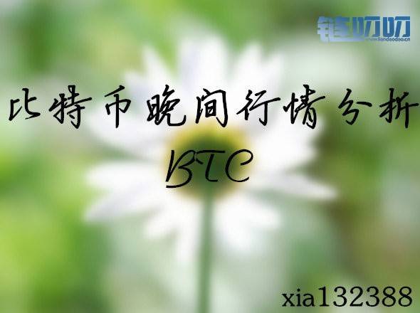 盈盈评币：6.13比特币能否破位8200成后市关键，新手炒币该...