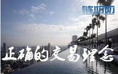 盈盈评币：6.13比特币能否破位8200成后市关键，新手炒币该...