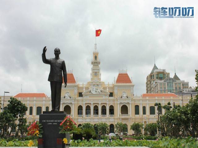 超速链HSN亮相越南：超速时代 · 链接未来