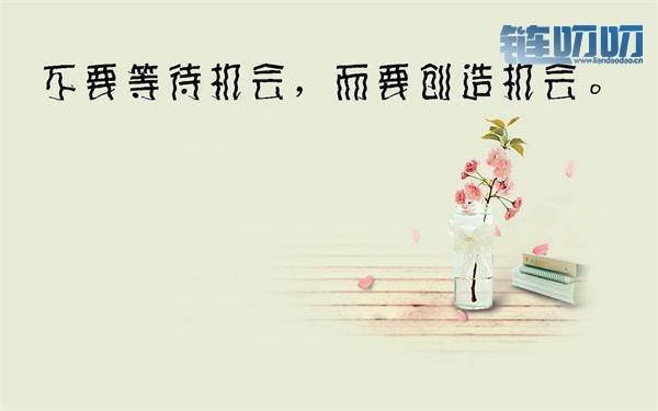 【娇韵论币圈】：娇韵教你币圈投资不可有的四种心态！