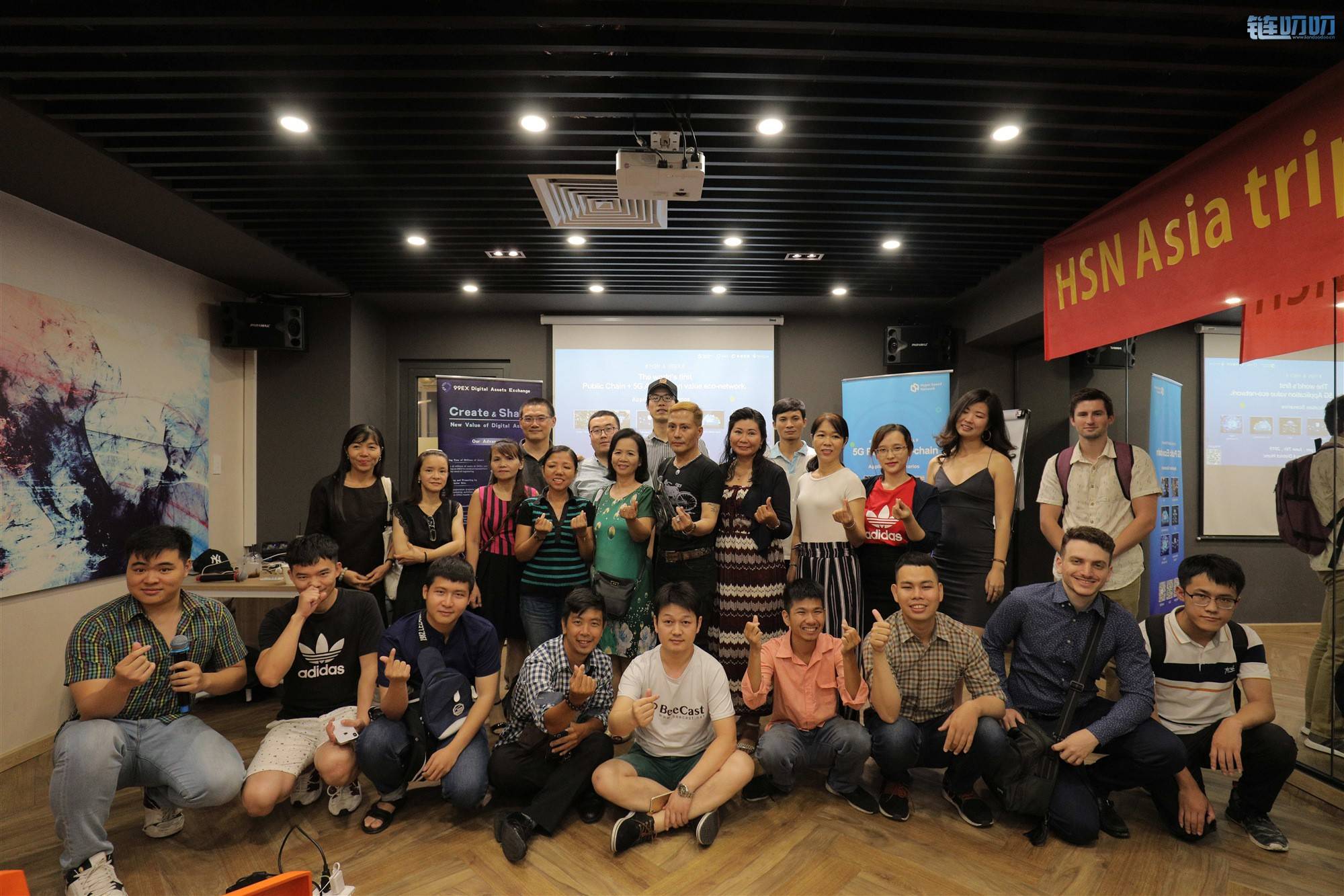 携手出发——超速链HSN&99EX东南亚首秀MeetUp