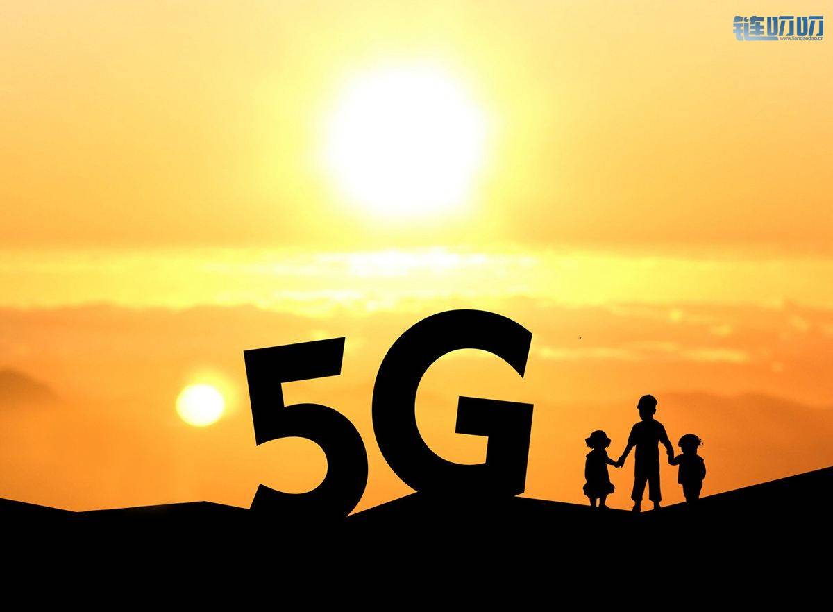 5G商用面临哪些挑战？超速链HSN告诉你