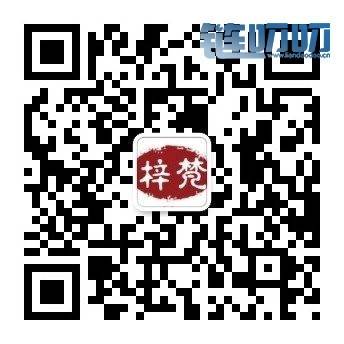 梓梵论币：6.20新手在币圈中总是犯同样的通病，如果你是...