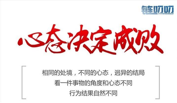 币谨言行 6.20 BTC遭史上最严监管，能否扛起币圈大旗？