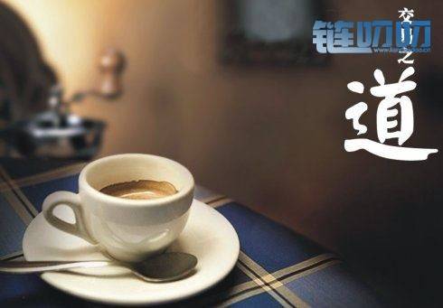 天旭说币6.25：如何保持惯性操作原则,你学会了吗？