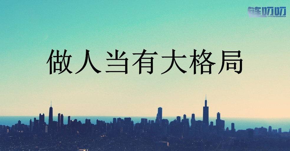 梓梵论币：比特币暴跌2000点 助你走出困境
