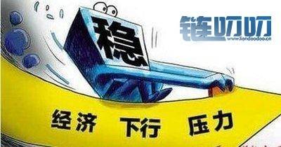 天旭说币6.28：比特币行情闪跌2000美金，今日又将如何？