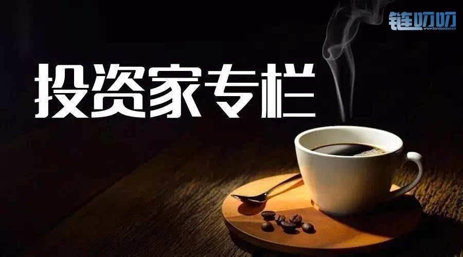【盈盈评币】6.28比特币14000或将成为顶部，暴跌3500美金后...