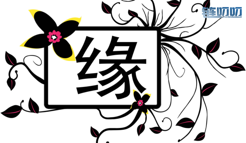币盛汇：6.28比特币日内止跌反弹，守住这个位置将决定本...