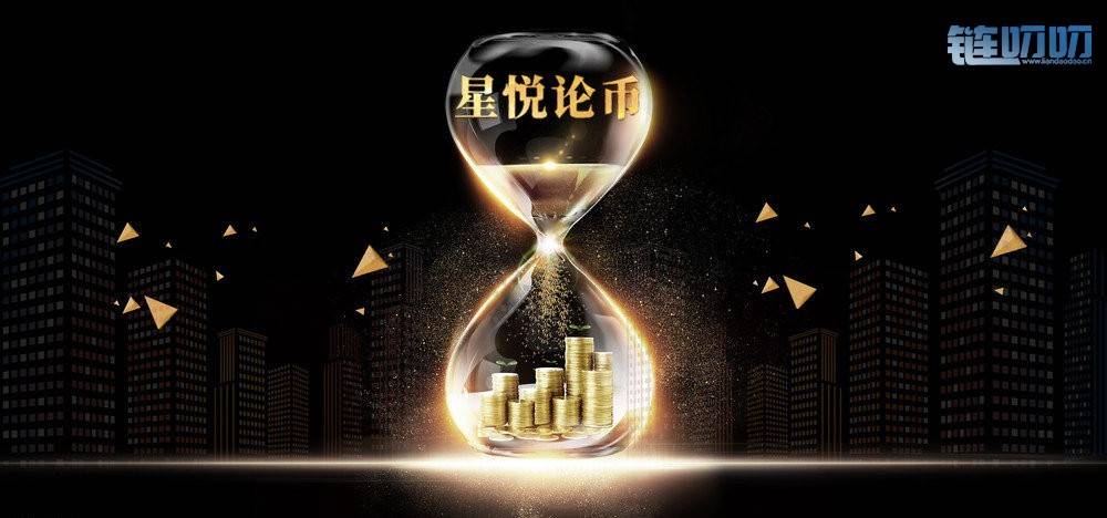 【星悦论币】成功投资的起跑线，很多人都不知道