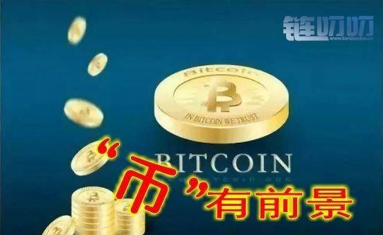 天旭说币7.1：Plustoken事件仍未答复，BTC月初趋势如何看？