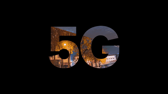 看超速链HSN，如何在未来5G+区块链领域中独占鳌头