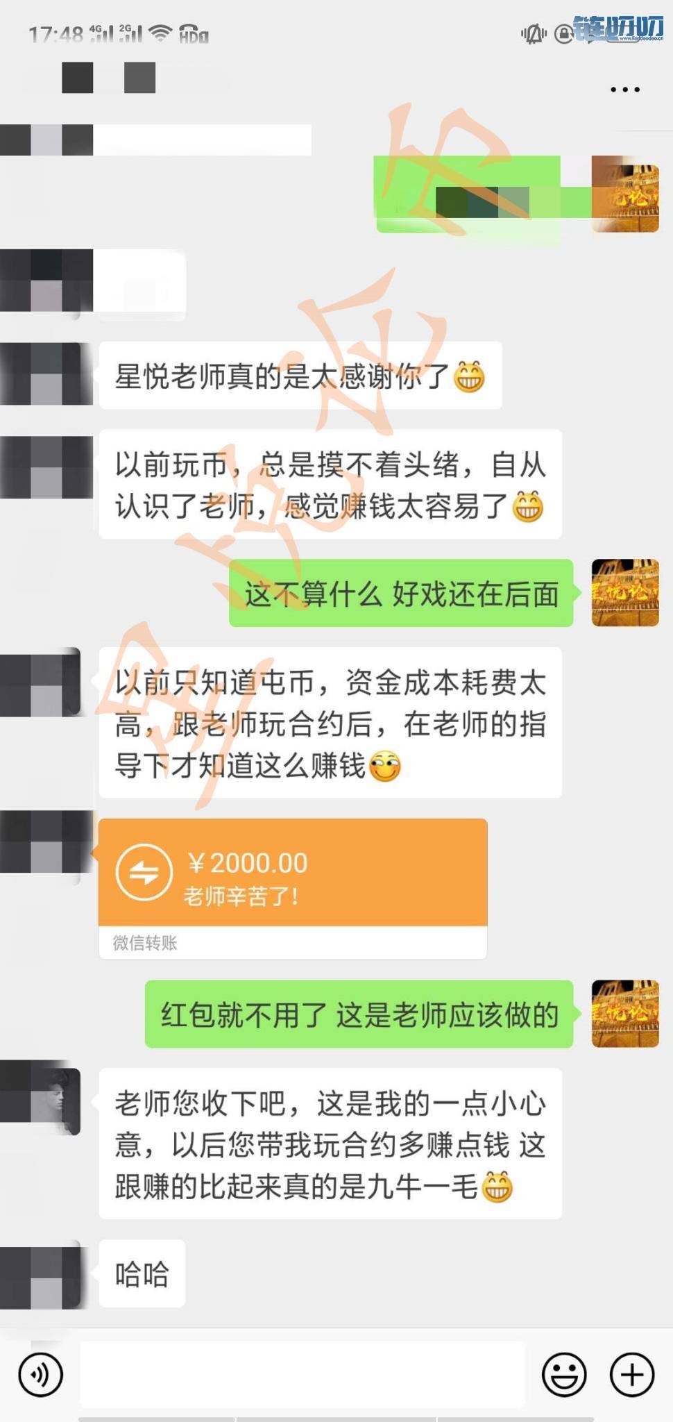 【星悦论币】币圈投资，合约与屯币争锋相对哪个更能赚...