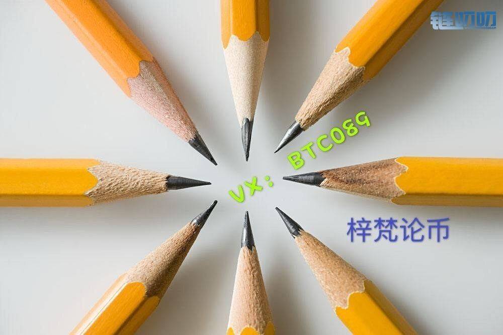梓梵论币：市场暴涨暴跌反复无常 如被多单套住梓梵给你...