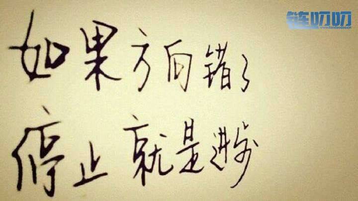 金财谈币：深夜聊聊，在币圈操作，怎样才可以稳健的收...
