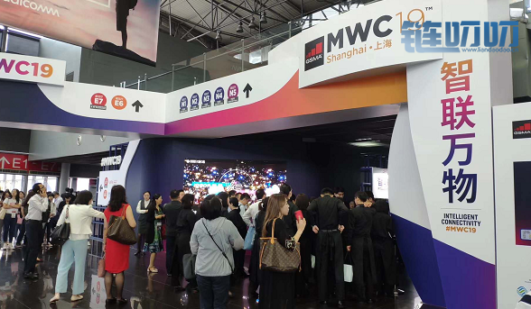 上海MWC2019世界移动大会，超速链HSN来助力