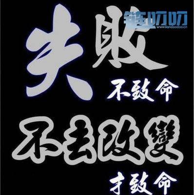 天旭说币7.2：币圈投资操作中的9大误区，你中招了吗？