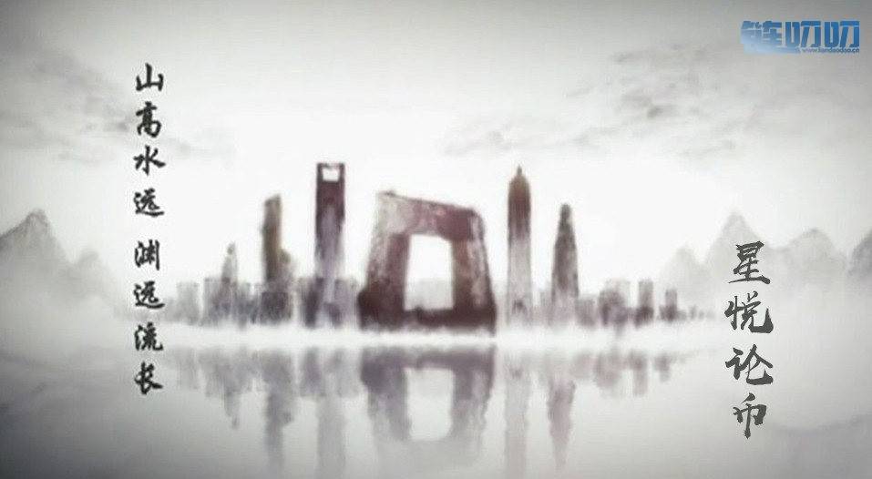 【星悦论币】：币圈投资，合约投资经验总结，让你少走...