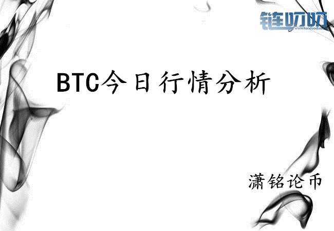 潇铭论币：7.3比特币行情分析   2000点的利润如何把握？