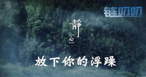 【星悦论币】币圈投资，市场是无情的 就看你能不能去理...