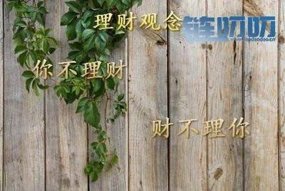天旭说币7.3：作为一个成功的数字货币投资者需要具备哪...